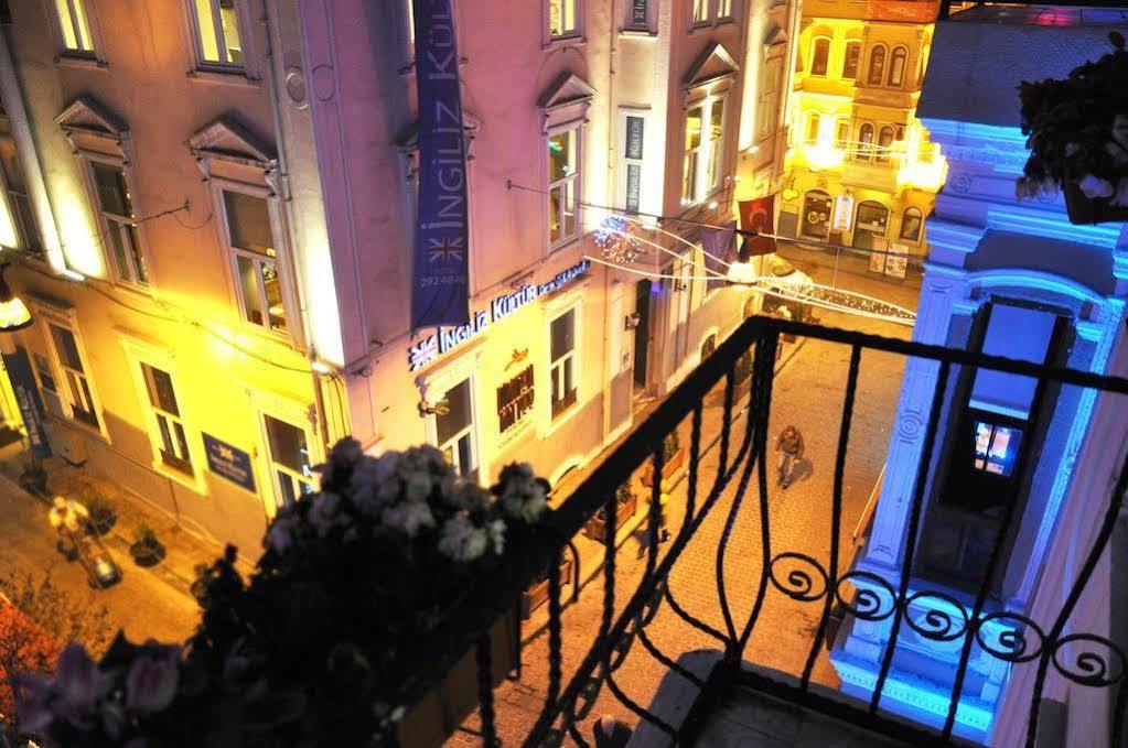 Taksim House Ξενοδοχείο Κωνσταντινούπολη Εξωτερικό φωτογραφία