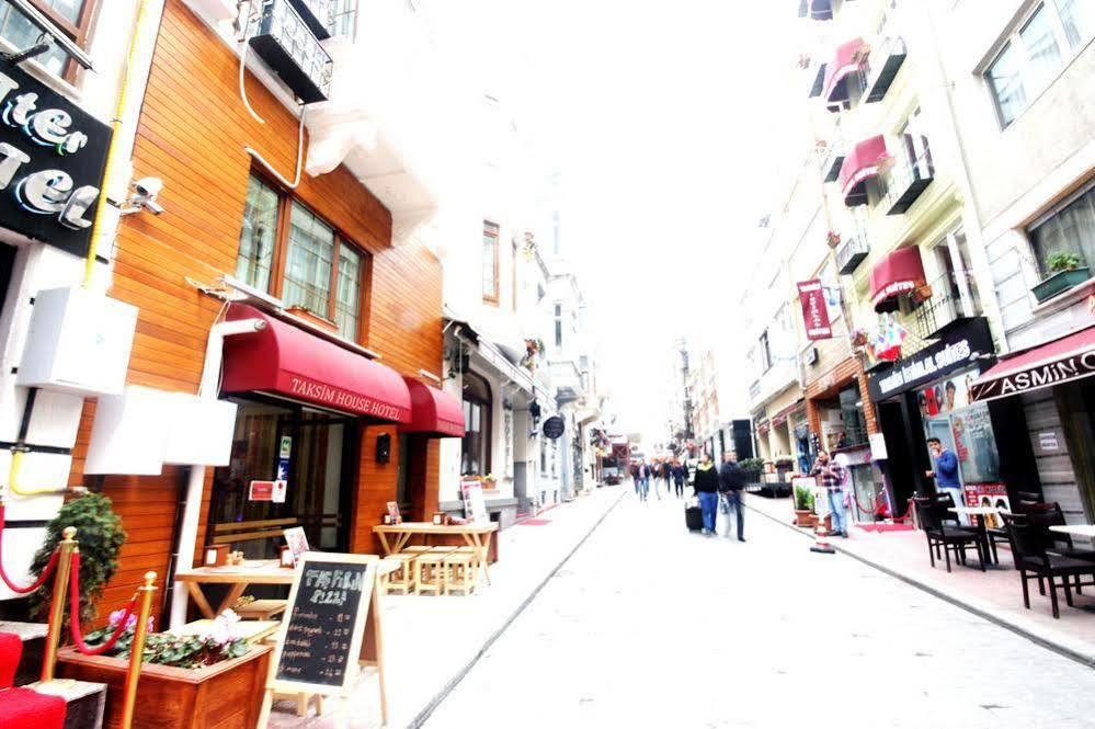 Taksim House Ξενοδοχείο Κωνσταντινούπολη Εξωτερικό φωτογραφία